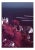 Capri 2 by Marco Walker For Sale