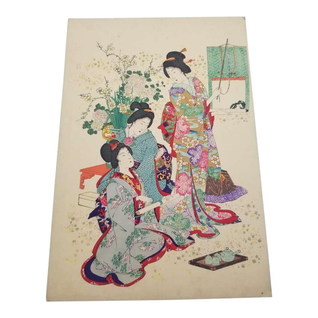 Late 20th Century Ukiyo-E Style Print Depicting a Woman in Kimono With Scroll and Tea Scene For Sale