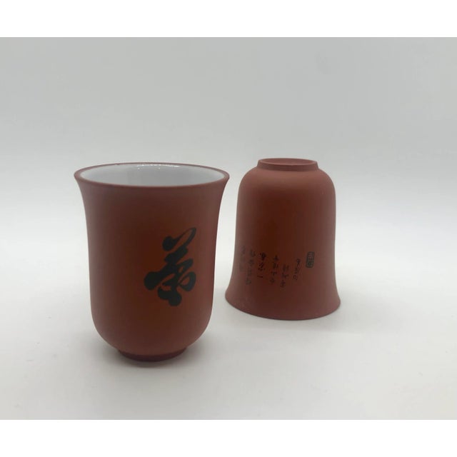 Ceramic Vintage Yixing Red Clay Saki Cups- Set of 8 For Sale - Image 7 of 13