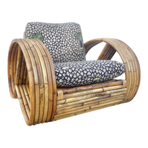 1960s Six-Strand Pretzel Lounge Chair | in Paul Frankl Style