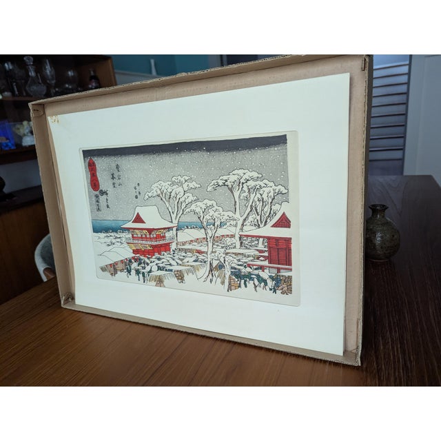 Mid-Century Modern 1970s Mid-Century Modern Japanese Woodblock Reprint After Hiroshige: Twilight Snow at Mount Atago For Sale - Image 3 of 10