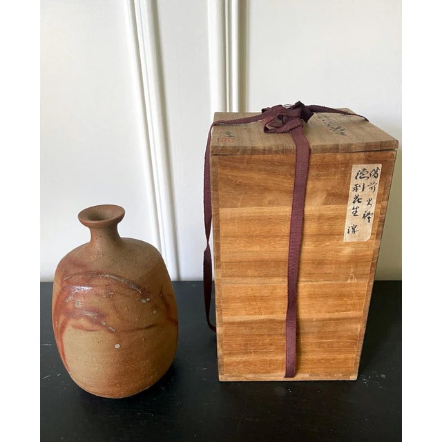 Modern Studio Vase Bizen Ware by Jun Isezaki For Sale - Image 12 of 13