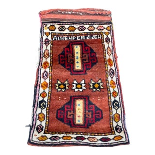 Antique Turkish Wool Half Saddle Bag For Sale