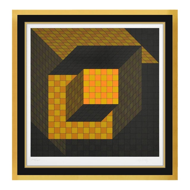 Mid 20th Century Optical Cube, Victor Vasarely For Sale