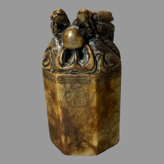 Late 19th Century Carved Chinese Oriental Figural Dragon Inscribed & Signed Stone Ink Seal For Sale - Image 4 of 8