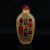 his lovely set of four glass snuff bottles features traditional Chinese reverse inside painting depicting the famous...