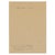 Silver Day and Night - Virginia Cohn Parkum, C. 1989 For Sale - Image 8 of 8