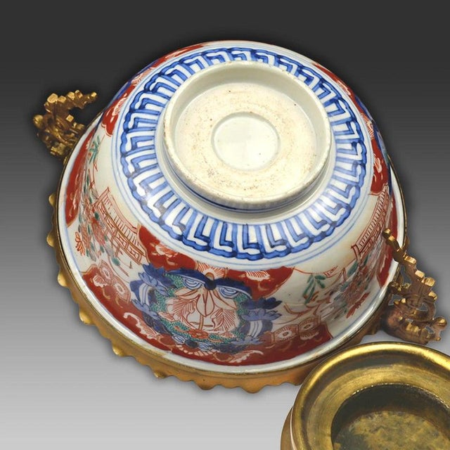 Metal 18th Century Japanese Arita Imari Bowl with Dragon Ormolu Bronze Mounts, 1740 For Sale - Image 7 of 8