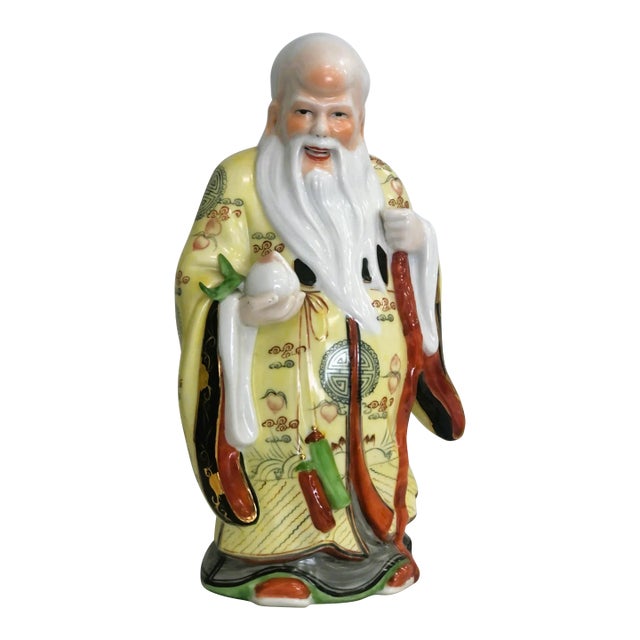 Vintage Shou Xing Chinese God of Longevity Figurine For Sale