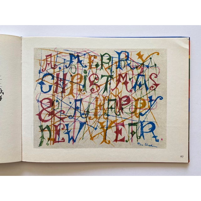 Ben Shahn " Love and Joy About Letters " Vintage 1963 First Edition Lithograph Print Mid Century Modern Large Hardcover Slipcase Artist's Book For Sale - Image 10 of 12
