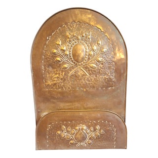 Antique Art Nouveau Newspaper Holder, 1890s For Sale