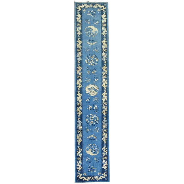 Early 20th Century Chinese Peking Dragon Runner - 3'6" x 20'4" For Sale - Image 9 of 18