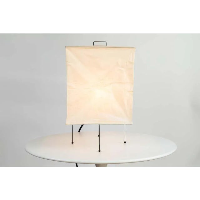 アラビアート　 Akari Model XP1 Light Sculpture by Isamu Noguchi | Two Enlighten