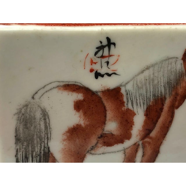 Late Qing Dynasty Chinese Porcelain Scholar’s Seal Block – Iron Red Horses – “Ma Dao Cheng Gong” – Imperial Mark – 19th Century China Guangxu Period For Sale - Image 4 of 12