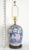 Chelsea House Inc Lamp Ginger Jar Restored For Sale - Image 4 of 13