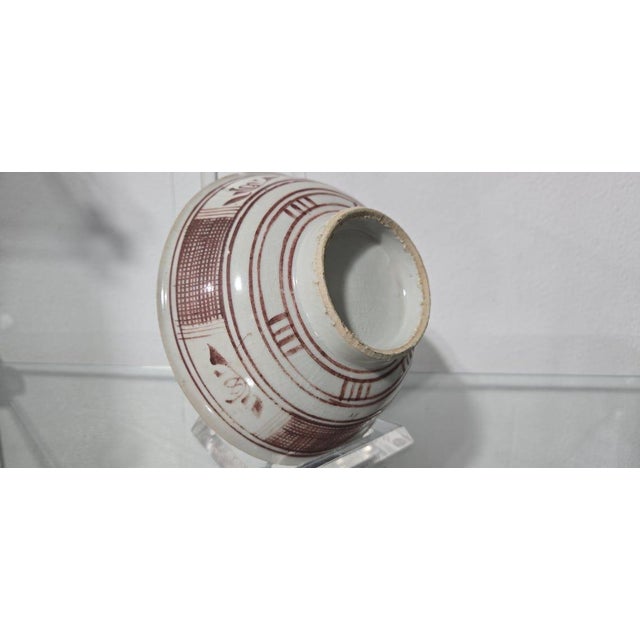 Rare 17thC Ming Dynasty Wanli Swatow Porcelain Bowl 15cm Rim Chip For Sale - Image 9 of 11