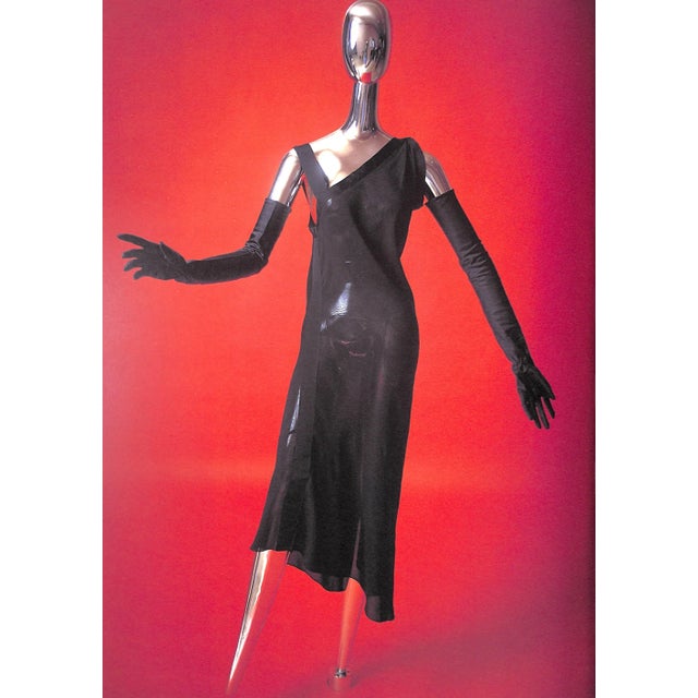 "Madeleine Vionnet" 1991 Kirke, Betty For Sale - Image 4 of 12