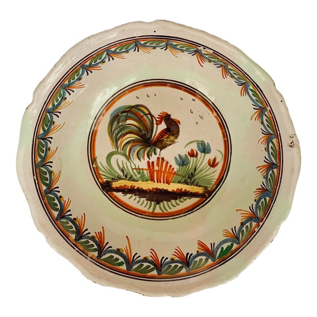 Antique French Hand Painted Pottery Milk Bowl With Rooster Motif For Sale