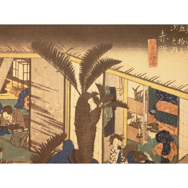 1960s 1960 After Hiroshige "The 53 Stations of Tokaido Road: 36th Station" French Ukiyo-E Print For Sale - Image 5 of 10