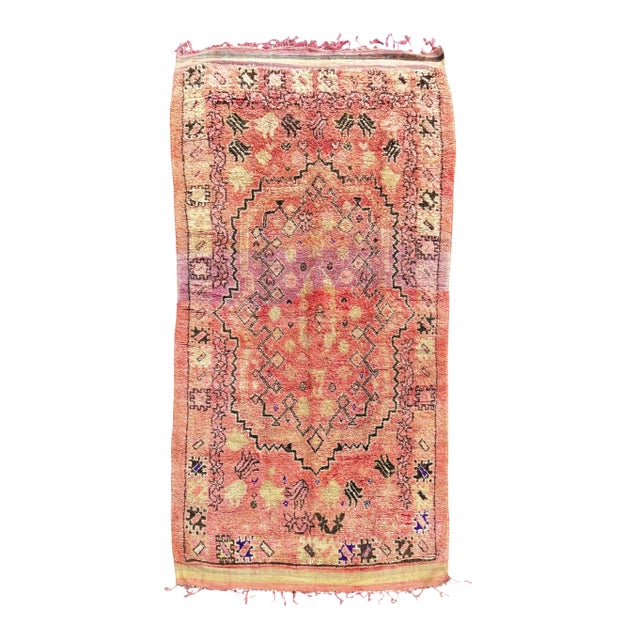 1980s Mid-Century Modern Moroccan Rug For Sale