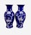 Pair Chinese Porcelain Cobalt Vases, Early 20th Century For Sale - Image 4 of 8