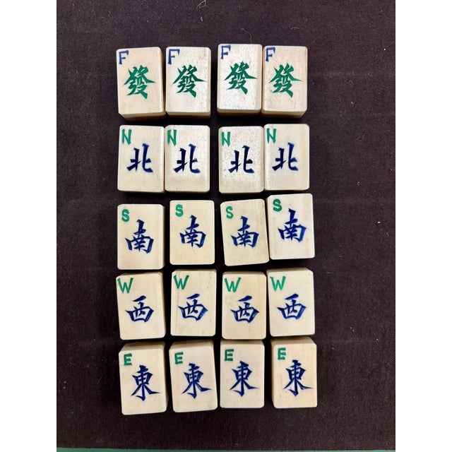 Chinese Antique Chinese Mahjong Set - No Box For Sale - Image 3 of 17