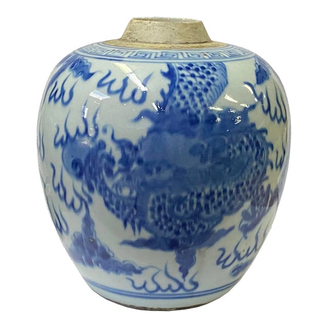 Oriental Handpaint Dragon Small Blue White Porcelain Ginger Jar For Sale