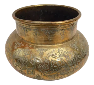 Middle Eastern Hand-Etched Islamic Brass Vase With Calligraphy Writing