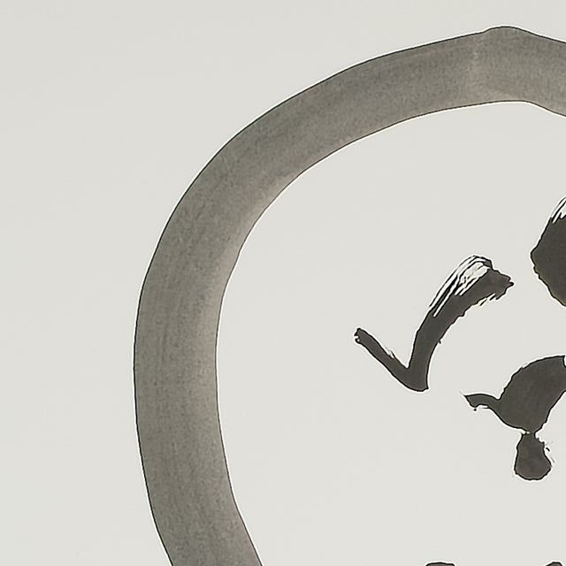Traditional Kitty Enso 2 - Virginia Cohn Parkum, C. Unknown For Sale - Image 3 of 8