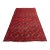 Vintage Afghan Bashiri Turkmen Ikat-Lattice Rug - 7'0" X 4'2" For Sale