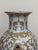 Vintage Chinese White and Gilt Porcelain Lotus Scroll Vase For Sale - Image 15 of 15