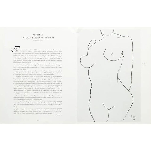 1980s 1987 After Henri Matisse "Sorrow of the King" for Verve (1958), Second Edition Full-Color Print For Sale - Image 5 of 8