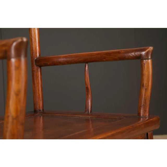 Pair of Qing Dynasty Chinese Horseshoe-Back Armchairs in Carved Elmwood For Sale - Image 10 of 18