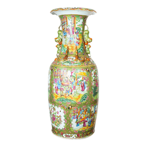 Canton Famille Rose Large Baluster Vase, Qing Dynasty, Ca. 1840