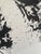Jackson Pollock (1912-1956), Black and White Polyptich, 1950, Copyright Sabam Belgium 2004 For Sale - Image 6 of 9