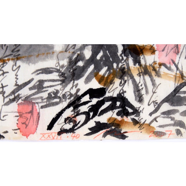 2000 - 2009 Calligraphy Abstract Panorama I - Japanese Calligraphy on Rice Paper by Michael Pauker For Sale - Image 5 of 6