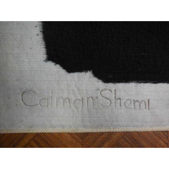 1980s 1980s Calman Shemi, Large Calman Shemi Art Textile Stendhal #2 Israeli Soft Tapestry Wall Hanging For Sale - Image 5 of 7