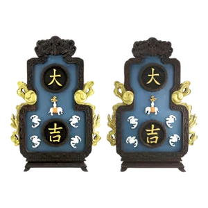 A Pair of Blue Lacquer Inlaid Chinese Characters "Da Ji" Bogu Pattern Gourd-Shaped Wall Screen