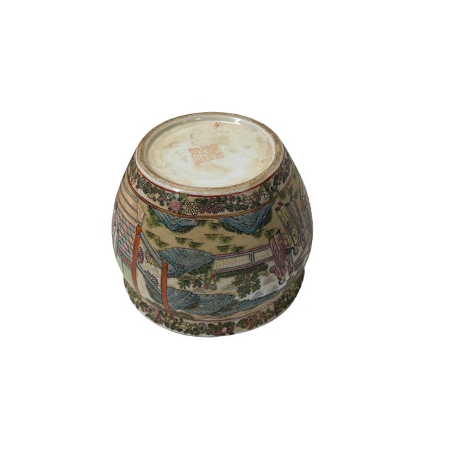 Vintage Chinese Canton Famille Rose Enamel Small Porcelain Pot For Sale - Image 9 of 10
