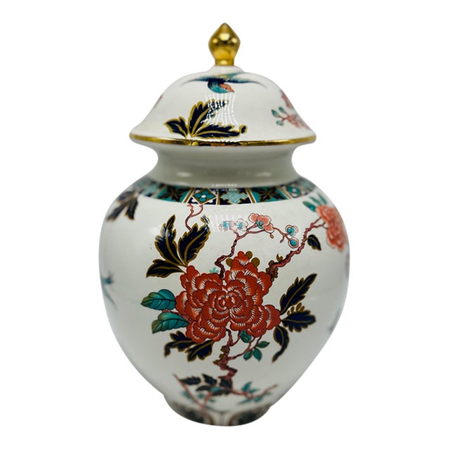 Vintage Chinoiserie Jar For Sale