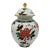 Vintage Chinoiserie Jar For Sale