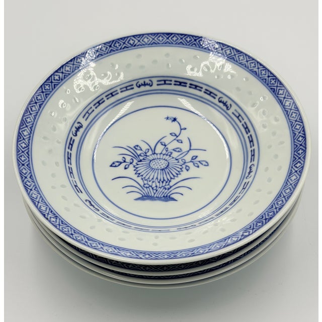 1970s Jingdezhen Rice Eye Grain 8" Rimmed Bowls Blue & White Chrysanthemum 4pc Set For Sale - Image 5 of 7