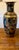 Chinese Gilt Baluster Floor Vase For Sale - Image 11 of 12