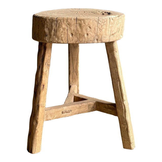 Vintage Elm Wood Chop Block Table #3c7 For Sale