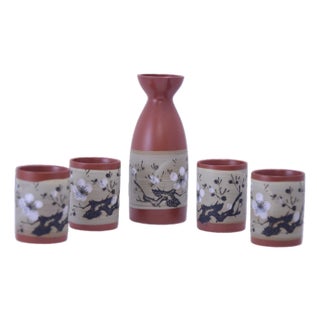 1980s Japanese Hand Decorated Sake Set - 5 Pieces For Sale