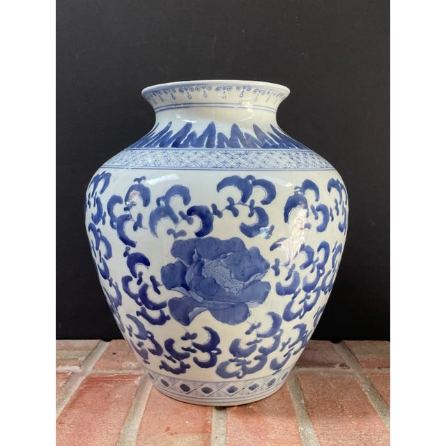 Late 20th Century Vintage Chinese Blue & White Porcelain Jar / Vase For Sale - Image 5 of 10