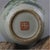 Chinoiserie Vintage Chinoiserie Floral Lotus Ginger Jar With Lid For Sale - Image 3 of 5