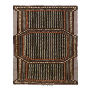 Vintage Ghouchan Rug 3'9'' X 4'10'' For Sale