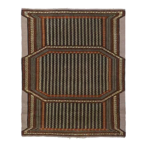 Vintage Ghouchan Rug 3'9'' X 4'10''