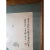 Mid 20th Century Vintage 1969 Chinese Peony Painting by Fu Dingzhong For Sale - Image 5 of 6